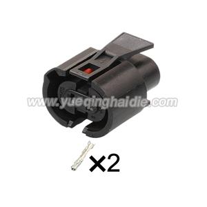 Auto connector 1H0973119/829472-1