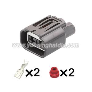 2 Pin wiring connector with terminal 7287-0179-30