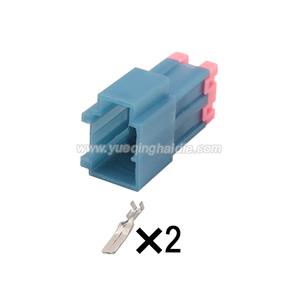 wiring connector 7122-4129-90/7157-6420-80