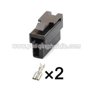 2pin wiring connector 7123-2128