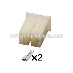 2pin wiring connector HD0220-6.3-21