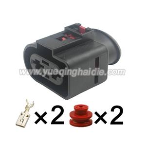 2pin wiring connector 1K0971955