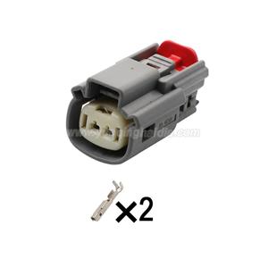 wiring connector 33471-0208