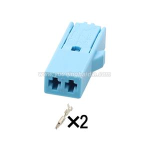 wiring connector 1T0973119B