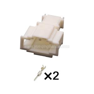 2 pin wiring connector 1J0972712E