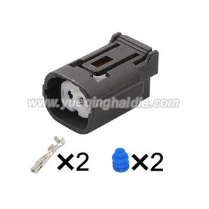 wiring connector MG644146
