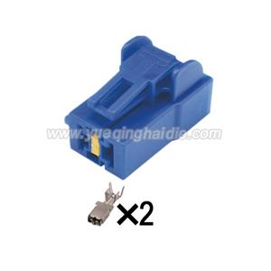 2 pin wiring connector with terminal 4540315/4545300/4545100