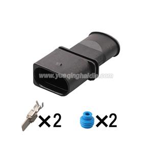 2 Pin wiring connector 8E0972575M