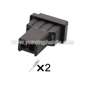 wiring connector 1-179552-2