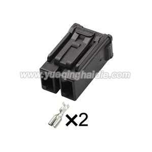 2 Pin wiring connector HD027B-7.8-21J