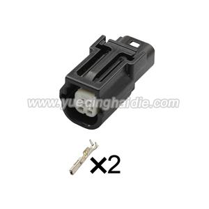 2 Pin wiring connector 7298-2455-30