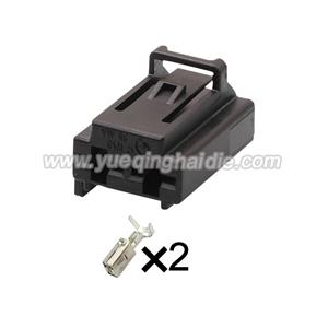 wiring connector 5Q0972772