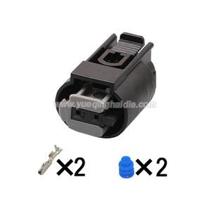 wiring connector 968339-2