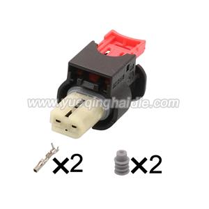 wiring connector 35126365