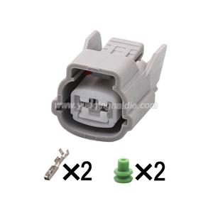 2 Pin wiring connector HD024F-2.3-21J
