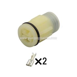 wiring connector HD021FA-6.3-21