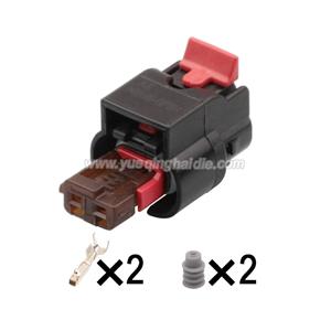 wiring connector 4-2098557-4