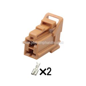 wiring connector 7123-6327-80