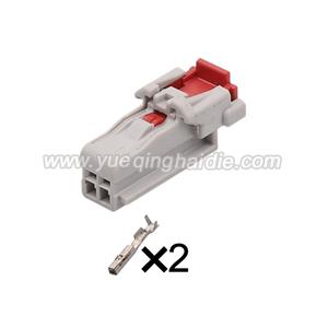 Auto connector 6098-8989/6098-9073