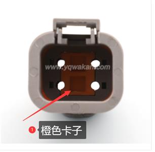 lock connector ATP04-4P