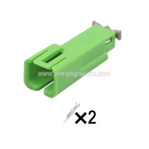 wiring connector 12059254