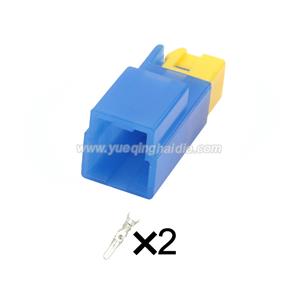Auto connector 7122-1629-90