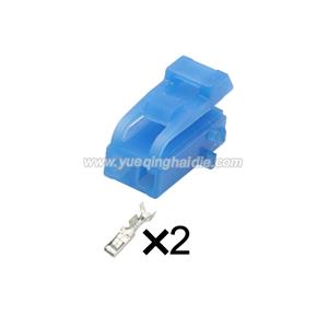 Auto connector 7123-1629-90