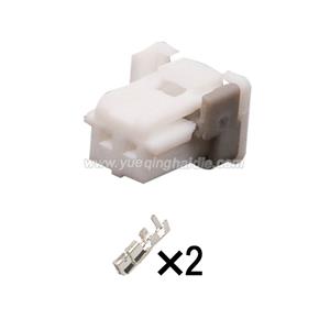 Auto connector 560123-0200/560125-0200
