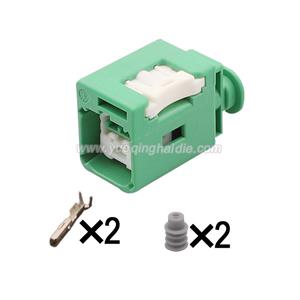 Auto connector SABRB-02-1A2-M