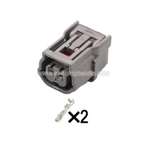 Auto connector 6189-7052