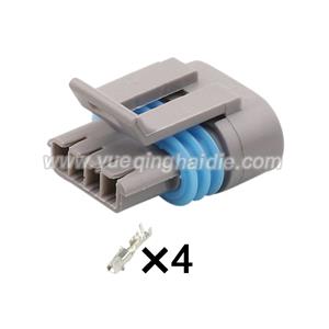 Auto connector 15386512