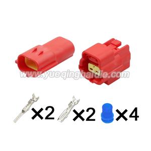 Auto connector 174354-2 174352-2