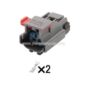 Auto connector 54200208