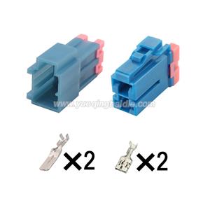 wiring connector 7123-4129-90/7157-6421-80/MG613692-5/MG630656-4 7122-4129-90/7157-6420-80