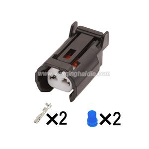 Auto connector MG645696-5