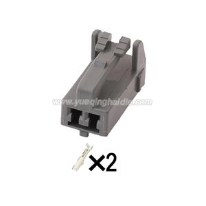 Auto connector  MG651201-4