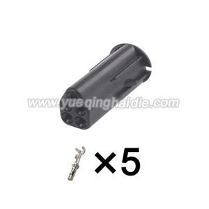 5pin Auto Wiring Cable Connector Include Terminals Pins 16644.559.501