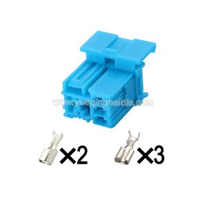 wiring connector   HD051YA-4.8-6.3-21
