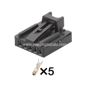 wiring connector 8R0973605/1563569-1