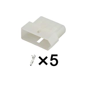 5pin Auto Wiring Cable Connector Include Terminals Pins 03-09-2052/ 03-09-1052