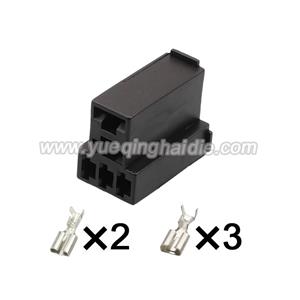5pin  Auto wiring cable connector include terminals pins 368397-2