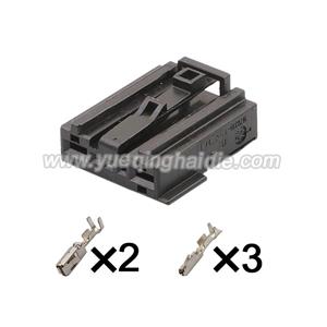5pin  Auto wiring cable connector include terminals pins 5N0972705