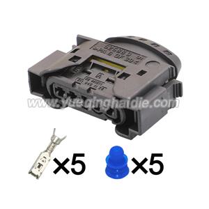 5pin Auto Wiring Cable Connector Include Terminals Pins 09441551