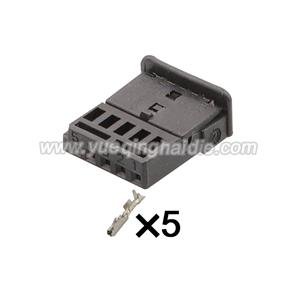 Auto Connector Inlude Terminals and Seals 2289208-1