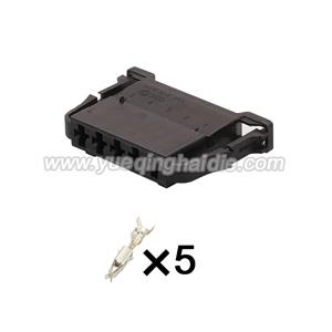 Auto Connector Inlude Terminals and Seals 6N0972705
