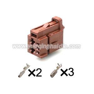 5 Pin connector with terminal 8S0972705