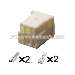 5 pin wiring connector 7123-9246