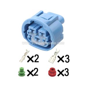 5 pin wiring connector 7283-7350-30