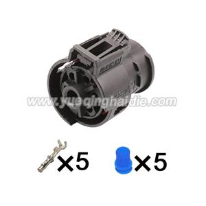 wiring connector A0455453328/09436002