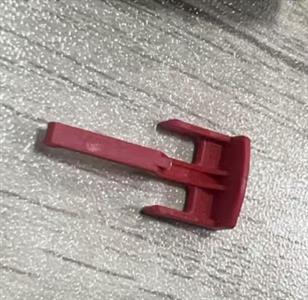 Lock SK026